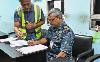 একদিনে রেকর্ড পরিমান কন্টেইনার হ্যান্ডলিং করেছে চট্টগ্রাম ড্রাই ডক