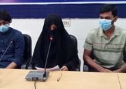 খুলনায় মাদক ব্যবসায়ী কর্তৃক হয়রানী থেকে বাঁচতে ও তাদের শাস্তির দাবিতে সংবাদ সম্মেলন