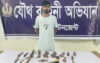 খুলনায় নৌবাহিনীর যৌথ অভিযানে দেশীয় অস্ত্রসহ আসামি আটক