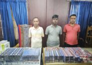 ভোলায় অবৈধ সিগারেটসহ নৌবাহিনীর হাতে আটক ৩