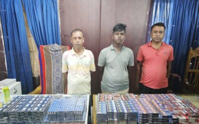 ভোলায় অবৈধ সিগারেটসহ নৌবাহিনীর হাতে আটক ৩