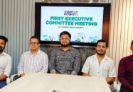 প্রথম কার্যনির্বাহী কমিটির বৈঠকের মাধ্যমে স্টার্টআপ কুষ্টিয়ার যাত্রা শুরু