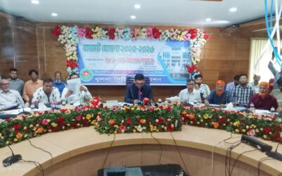 নতুন করারোপ ছাড়া কেসিসির ৭১৯ কোটি টাকার বাজেট ঘোষণা