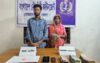 নৌবাহিনীর অভিযানে ভোলায় মাদক ব্যবসায়ী স্বামী-স্ত্রী আটক