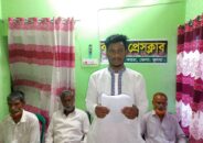 কয়রায় মিথ্যা মানববন্ধনের অভিযোগে সংবাদ সম্মেলন