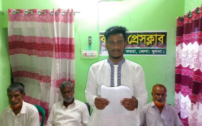 কয়রায় মিথ্যা মানববন্ধনের অভিযোগে সংবাদ সম্মেলন