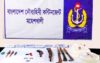 মহেশখালীতে নৌবাহিনীর হাত অস্ত্র ও মাদকসহ ২ জন আটক