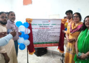 খুলনায় ওয়ার্ল্ড ভিশন বাংলাদেশ এর পূনঃ সবুজায়ন কার্যক্রম উদযাপন এবং সমন্বিত সবুজ বিদ্যালয় ঘোষণা অনুষ্ঠিত