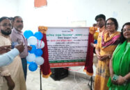 খুলনায় ওয়ার্ল্ড ভিশন বাংলাদেশ এর পূনঃ সবুজায়ন কার্যক্রম উদযাপন এবং সমন্বিত সবুজ বিদ্যালয় ঘোষণা অনুষ্ঠিত