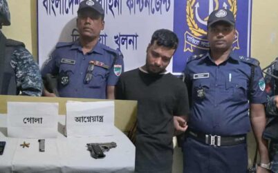 দিঘলিয়ায় অস্ত্র ও গুলিসহ শীর্ষ সন্ত্রাসী কনডম রিপন গ্রেফতার
