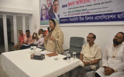 কৃষকদের যেন কোনো সমস্যায় না পড়তে হয়: বিএনপি চেয়ারপারসনের উপদেষ্টা রিতা