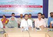 স্বতন্ত্র মাধ্যমিক শিক্ষা অধিদপ্তর প্রতিষ্ঠাসহ ৫ দফা দাবিতে খুলনায় সংবাদ সম্মেলন