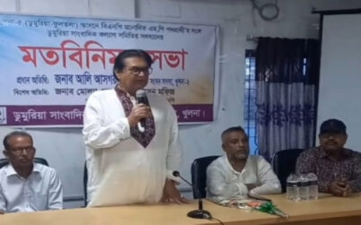 আমি জনগণের সেবক হয়ে আপনাদের মাঝে থাকতে চাই-লবি