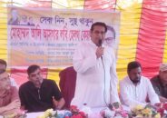 ফুলতলায় মা ও শিশুদের কেয়ার সেন্টারের উদ্বোধন করলেন লবি