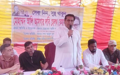 ফুলতলায় মা ও শিশুদের কেয়ার সেন্টারের উদ্বোধন করলেন লবি