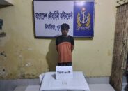 নৌবাহিনীর অভিযানে দিঘলিয়ায় মাদক ব্যবসায়ী আটক