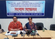 বিএমএ নেতা ডাঃ বাহারের বিরুদ্ধে দুই মেয়ের অভিযোগ