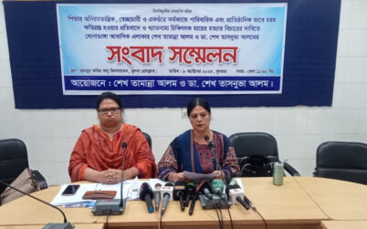 বিএমএ নেতা ডাঃ বাহারের বিরুদ্ধে দুই মেয়ের অভিযোগ