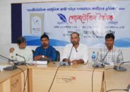 খুলনায় ‘তওহীদভিত্তিক আধুনিক রাষ্ট্র গঠনে গণমাধ্যম কর্মীদের ভূমিকা’ শীর্ষক গোল টেবিল বৈঠক অনুষ্ঠিত