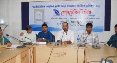 খুলনায় ‘তওহীদভিত্তিক আধুনিক রাষ্ট্র গঠনে গণমাধ্যম কর্মীদের ভূমিকা’ শীর্ষক গোল টেবিল বৈঠক অনুষ্ঠিত