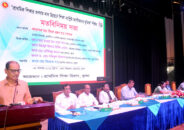 শিক্ষার উদ্দেশ্যই হচ্ছে মানুষের সুপ্ত প্রতিভাকে বিকশিত করা -প্রাথমিক ও গণশিক্ষা উপদেষ্টা