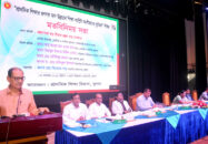 শিক্ষার উদ্দেশ্যই হচ্ছে মানুষের সুপ্ত প্রতিভাকে বিকশিত করা -প্রাথমিক ও গণশিক্ষা উপদেষ্টা