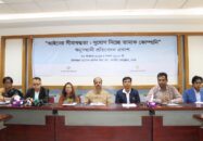 তামাক কোম্পানির অপতৎপরতা রুখতে আইন শক্তিশালী করা জুরুরি