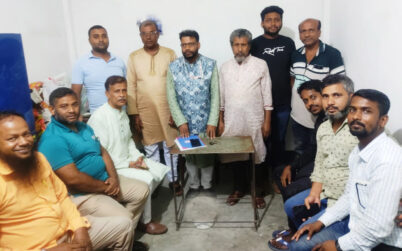 উপজেলা প্রেসক্লাব দিঘলিয়ার সাধারণ সভা অনুষ্ঠিত