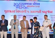 ২১তম জাতীয় দূরপাল্লার সাঁতার প্রতিযোগিতা অনুষ্ঠিত