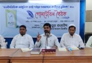 বাগেরহাটে ‘তওহীদভিত্তিক আধুনিক রাষ্ট্র গঠনে গণমাধ্যম কর্মীদের ভূমিকা’ শীর্ষক গোল টেবিল বৈঠক অনুষ্ঠিত