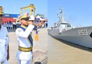 শুভেচ্ছা সফরে চট্টগ্রাম বন্দরে পাকিস্তানের পিএনএস সাইফ