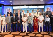 মেরিটাইম ডোমেইন অ্যাওয়ারনেস বিষয়ক আন্তর্জাতিক কর্মশালা