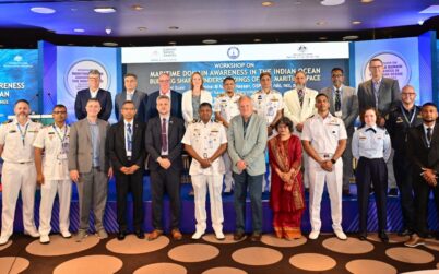 মেরিটাইম ডোমেইন অ্যাওয়ারনেস বিষয়ক আন্তর্জাতিক কর্মশালা