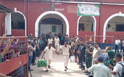 ১০০ বন্দী গ্রহনের মধ্য দিয়ে যাত্রা জেলা আধুনিক কারাগারের