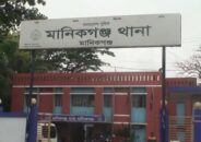 চাচাতো ভাইয়ের হাত কেটে নেওয়ার প্রতিবাদে ভাইকে বেধড়ক মারধর