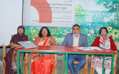 খুলনা মহানগরীতে ওয়ার্ল্ড ভিশন বাংলাদেশ’র “ঝরে পড়া শিশুদের বিদ্যালয়মুখীকরণ বিষয়ক সংলাপ”