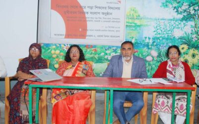 খুলনা মহানগরীতে ওয়ার্ল্ড ভিশন বাংলাদেশ’র “ঝরে পড়া শিশুদের বিদ্যালয়মুখীকরণ বিষয়ক সংলাপ”