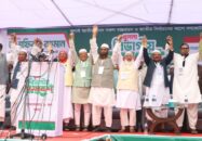 ক্ষমতায় না গিয়েও অনেকে ক্ষমতার দাপট দেখাচ্ছে -শফিকুর রহমান