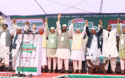 ক্ষমতায় না গিয়েও অনেকে ক্ষমতার দাপট দেখাচ্ছে -শফিকুর রহমান