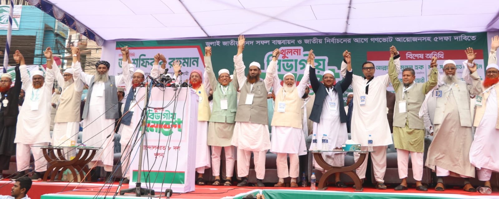 ক্ষমতায় না গিয়েও অনেকে ক্ষমতার দাপট দেখাচ্ছে -শফিকুর রহমান