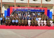 মিলিটারি ইঞ্জিনিয়ার সার্ভিসেস-এর বার্ষিক সম্মেলনে নৌবাহিনী প্রধান