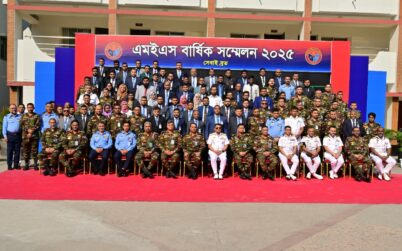 মিলিটারি ইঞ্জিনিয়ার সার্ভিসেস-এর বার্ষিক সম্মেলনে নৌবাহিনী প্রধান