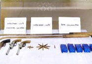 নৌবাহিনীর অভিযানে টেকনাফে আগ্নেয়াস্ত্র ও ইয়াবা উদ্ধার