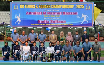 নৌবাহিনী বার্ষিক টেনিস ও স্কোয়াশ প্রতিযোগিতা সমাপ্ত