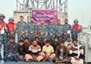 মায়ানমারে ডিজেল ও সিমেন্ট পাচারকালে ১১ জন আটক