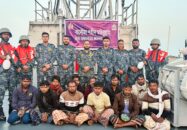 মায়ানমারে ডিজেল ও সিমেন্ট পাচারকালে ১১ জন আটক