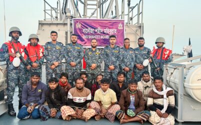 মায়ানমারে ডিজেল ও সিমেন্ট পাচারকালে ১১ জন আটক