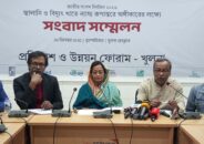 নির্বাচনী ইশতেহারে নবায়নযোগ্য জ্বালানির অঙ্গীকার দাবি