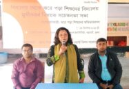 খুলনায় ঝরে পড়া শিশুদের বিদ্যালয়মুখীকরণ বিষয়ক সচেতনতা সভা করেছে ওয়ার্ল্ড ভিশন বাংলাদেশ