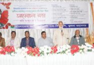 দিশেহারা জাতির কাণ্ডারী শহীদ রাষ্ট্রপতি জিয়াউর রহমান-মঞ্জু